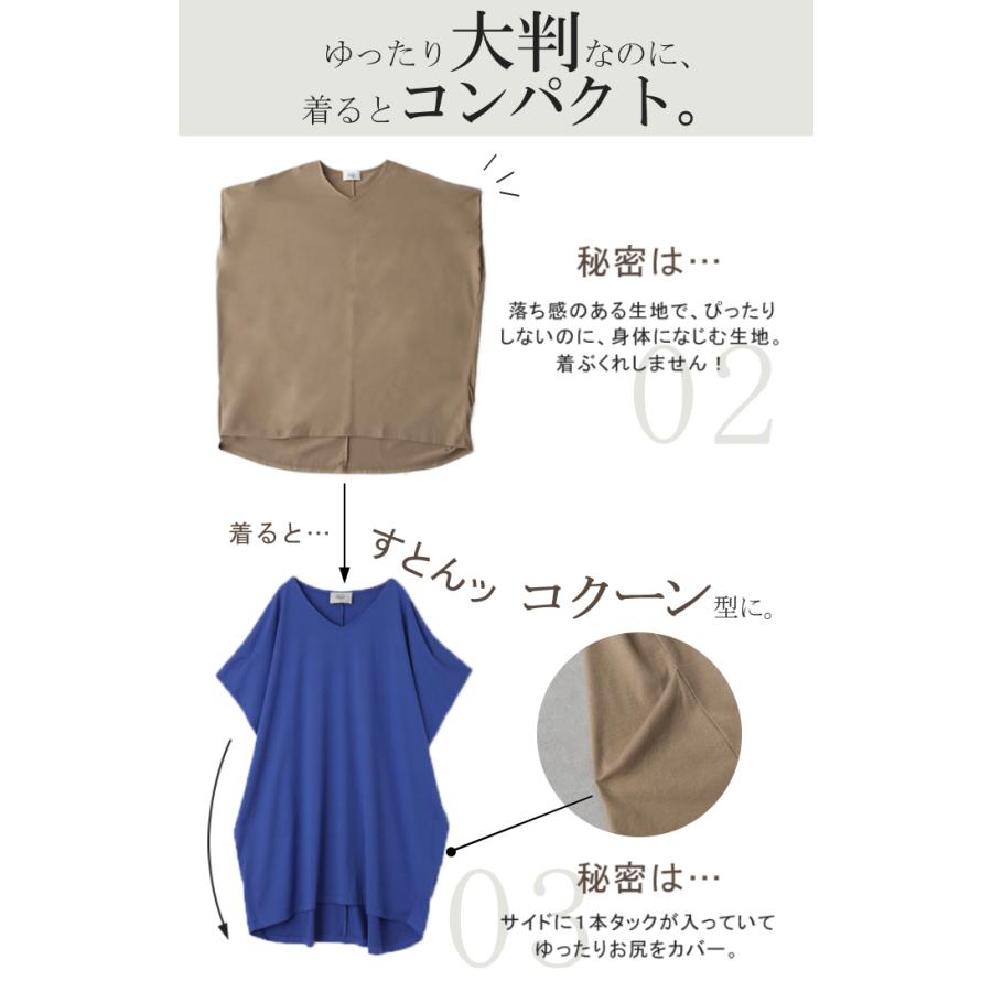 雑誌掲載styling オフショルダーカットトップス人気ダークグレータグ付