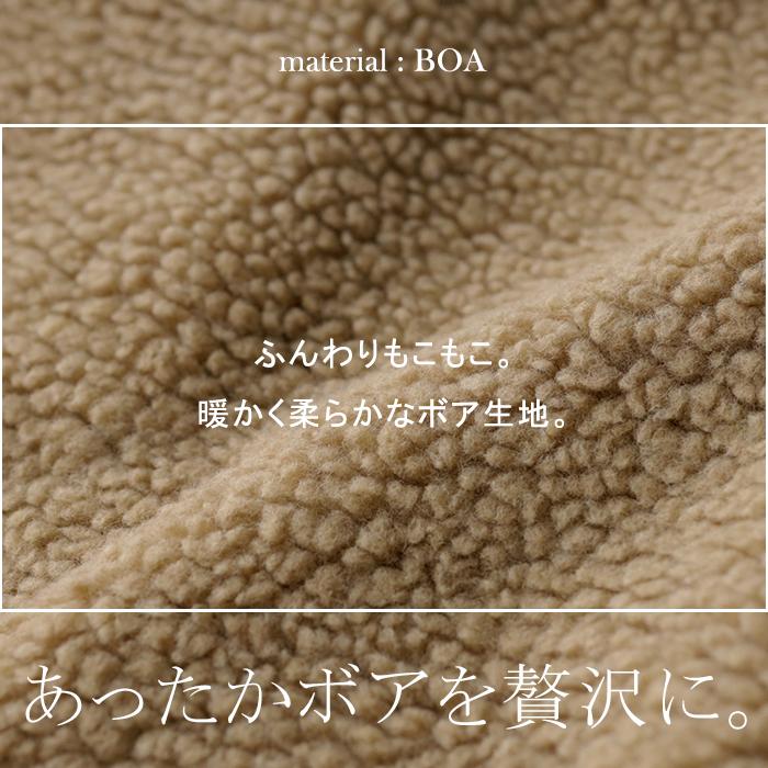 コート レディース アウター ボア ロングコート ロング ボアコート 暖か ボアアウター もこもこ OUTER2410 | HUG.U | 14