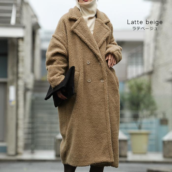 HUG.U コート レディース アウター ボア ロングコート ロング