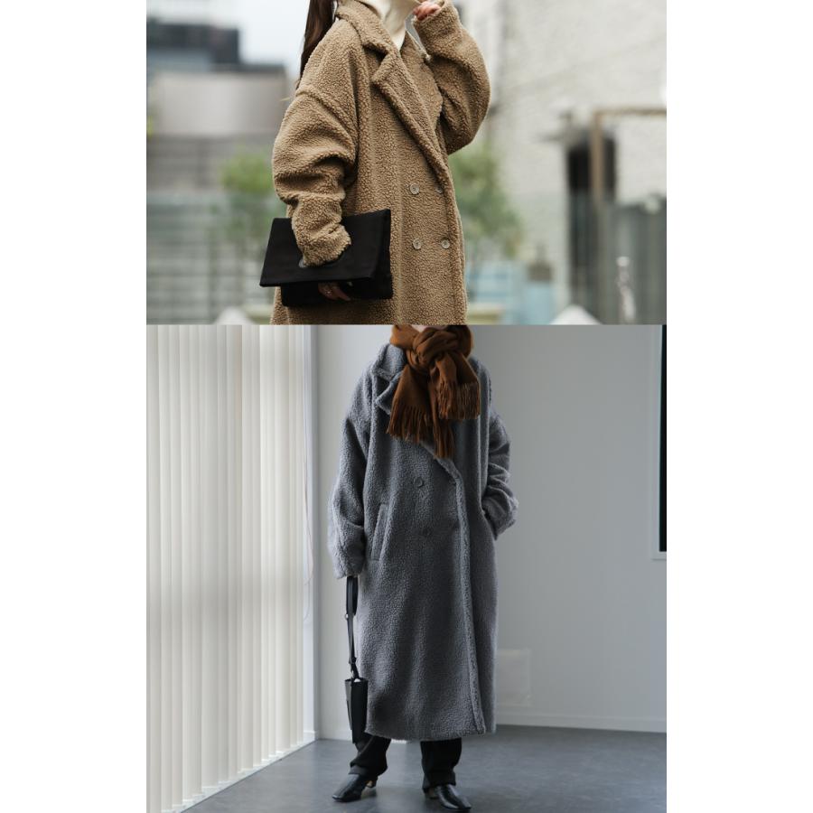 ボア グレー ロングコート HUG.U コート レディース アウター ボア ロングコート ロング