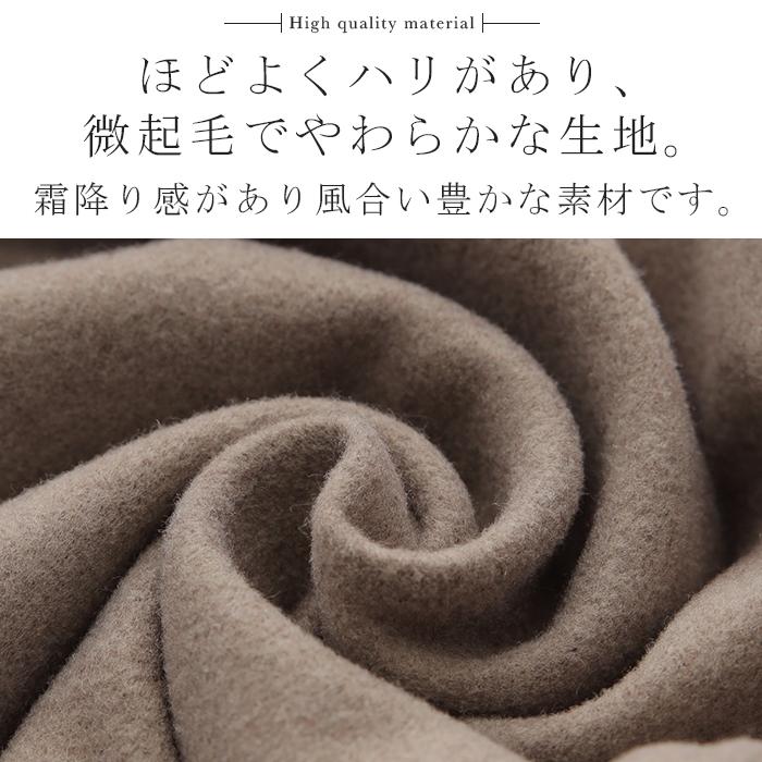 コート レディース アウター チェスターコート ロング チェスター ロングコート マキシ きれいめ オーバーサイズ | HUG.U | 15