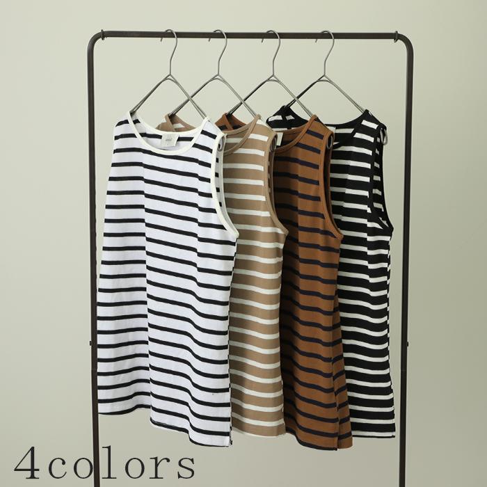 タンクトップ レディース トップス ボーダー 綿100% ノースリーブ レイヤード インナー チュニック | HUG.U | 13