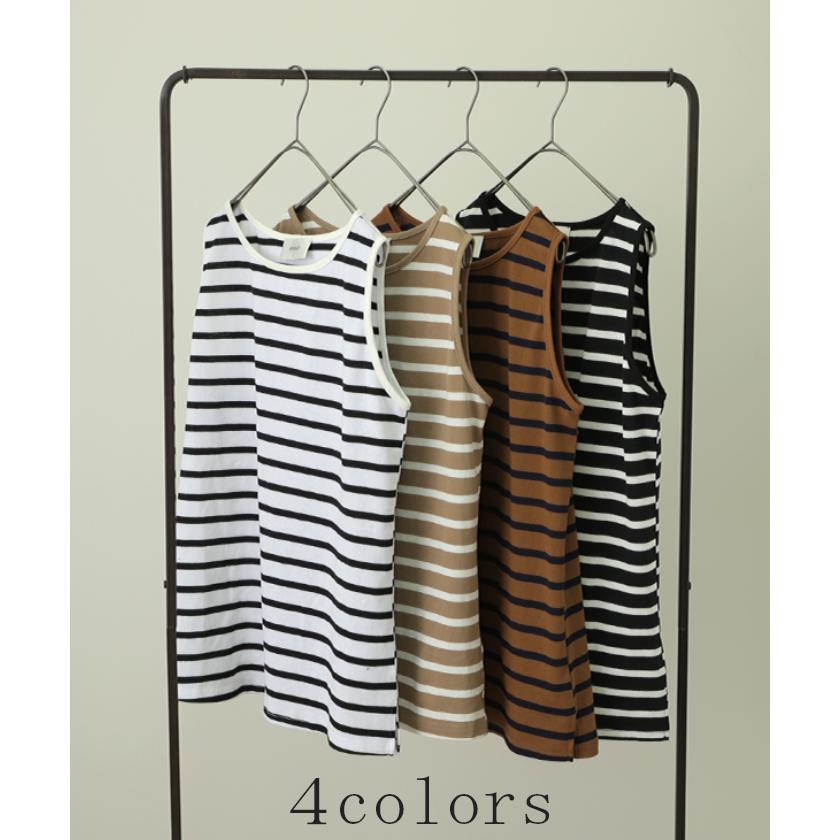 タンクトップ レディース トップス ボーダー 綿100% ノースリーブ レイヤード インナー チュニック | HUG.U | 13