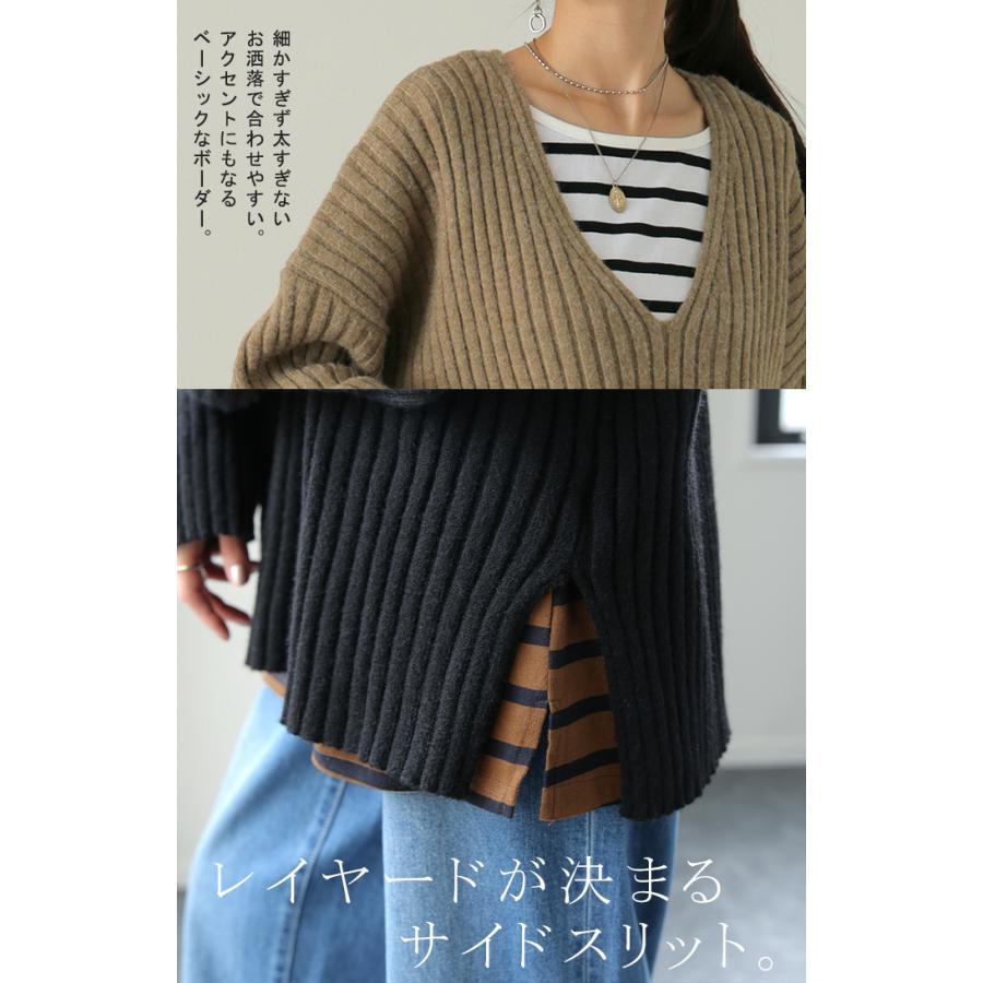 タンクトップ レディース トップス ボーダー 綿100% ノースリーブ レイヤード インナー チュニック | HUG.U | 23