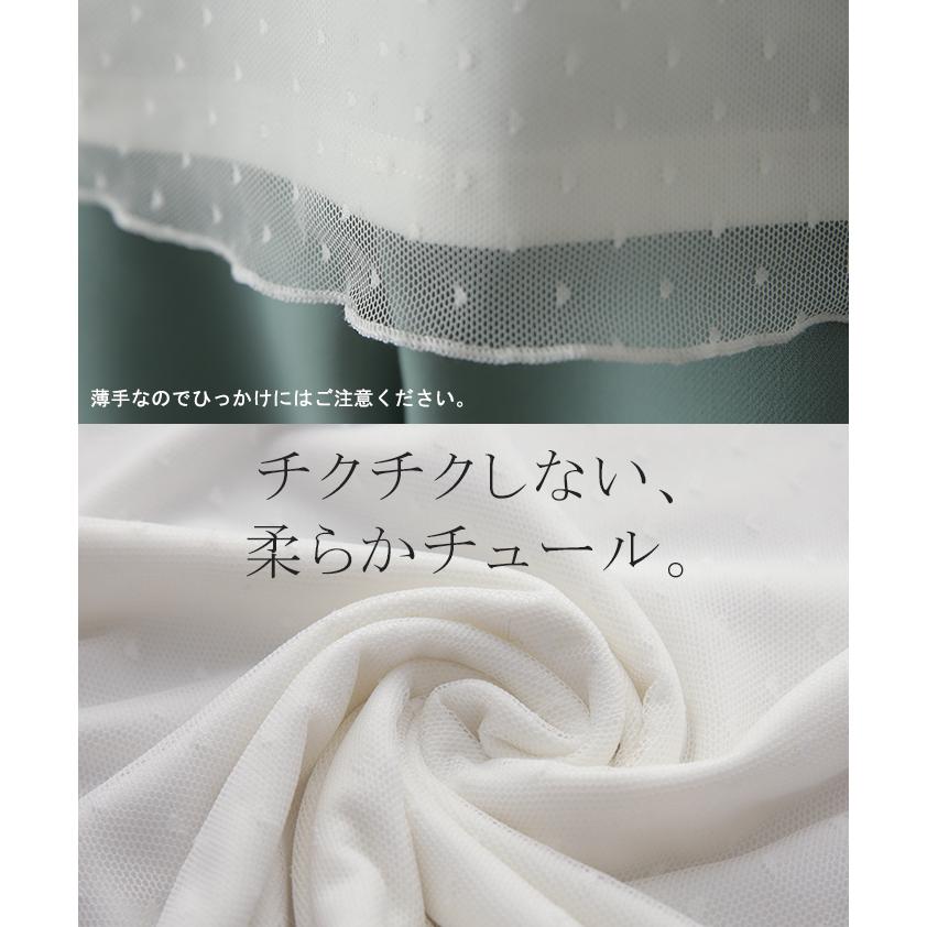 トップス レディース シアー インナー シースルー ドット レース レイヤード ハイネック 長袖 タートル | HUG.U | 10