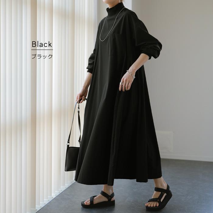 新品未使用✨慈雨　ロングワンピース　半袖　グレー　40 ロングワンピース 秋 レディース 40代50代ファッション フレア