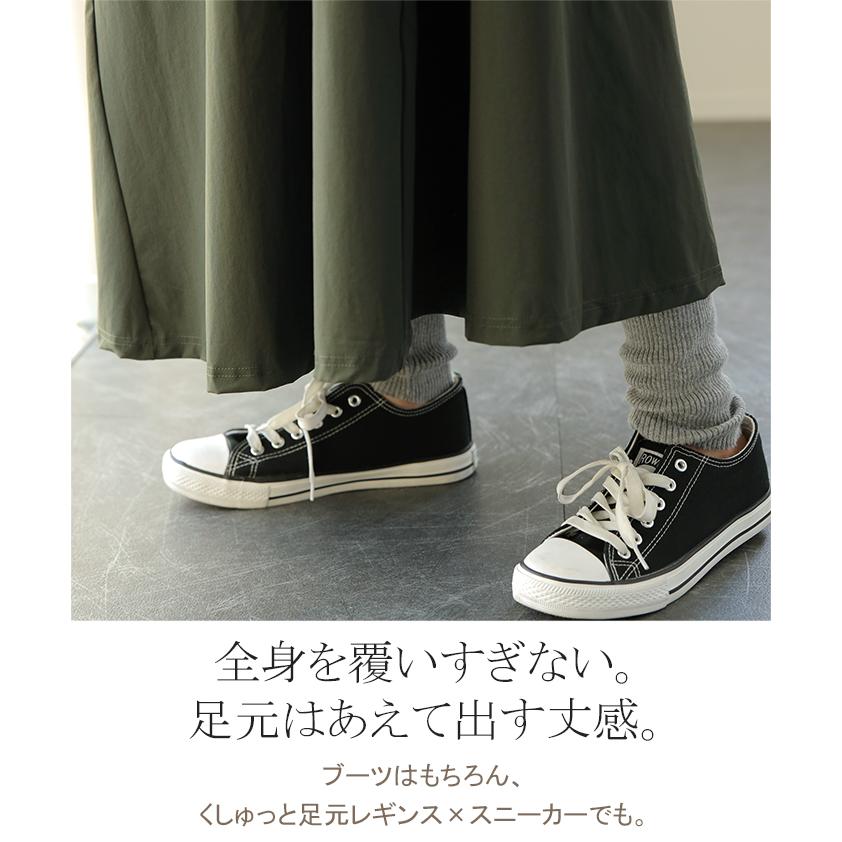 ワンピース ロング ワンピ ナイロン ハイネック 長袖 ロングワンピース 体型カバー レディース アウトドア タイムセールSW2 | HUG.U | 16