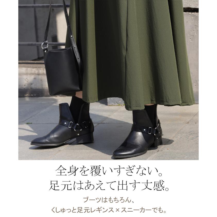 ワンピース ロング ワンピ ナイロン ハイネック 長袖 ロングワンピース 体型カバー レディース アウトドア タイムセールSW2 | HUG.U | 17