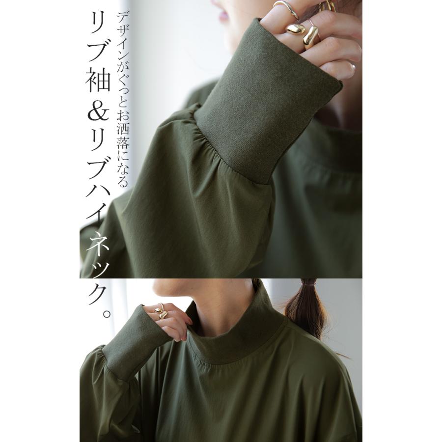 ワンピース ロング ワンピ ナイロン ハイネック 長袖 ロングワンピース 体型カバー レディース アウトドア タイムセールSW2 | HUG.U | 20