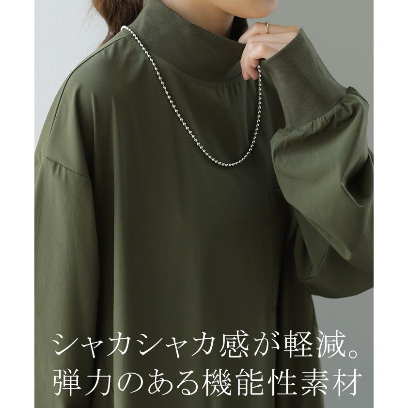 ワンピース ロング ワンピ ナイロン ハイネック 長袖 ロングワンピース 体型カバー レディース アウトドア タイムセールSW2 | HUG.U | 05