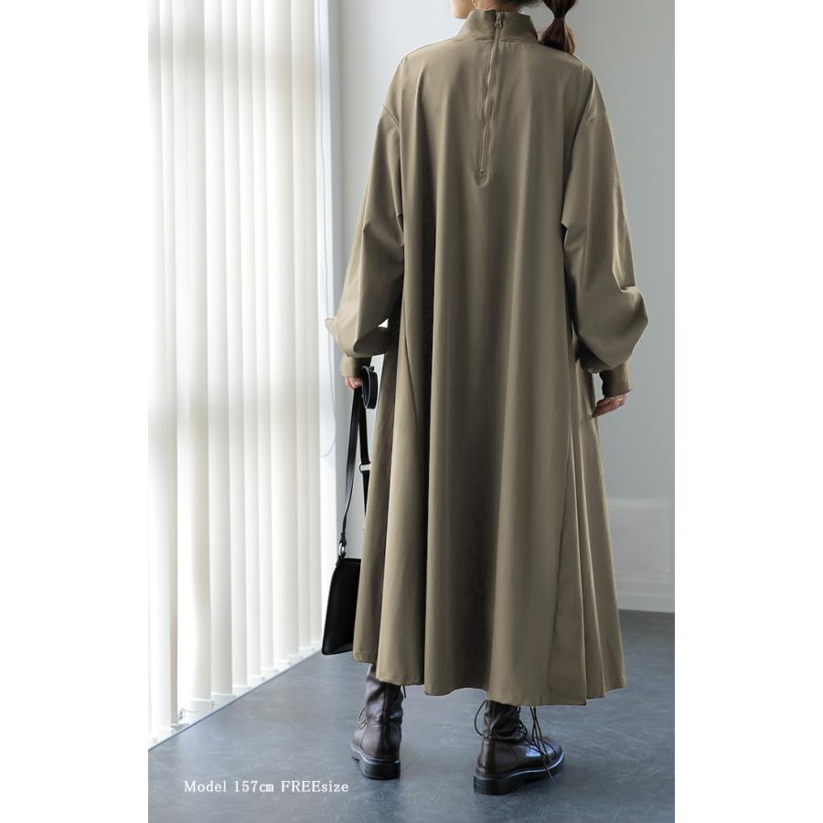 ワンピース ロング ワンピ ナイロン ハイネック 長袖 ロングワンピース 体型カバー レディース アウトドア タイムセールSW2 | HUG.U | 07