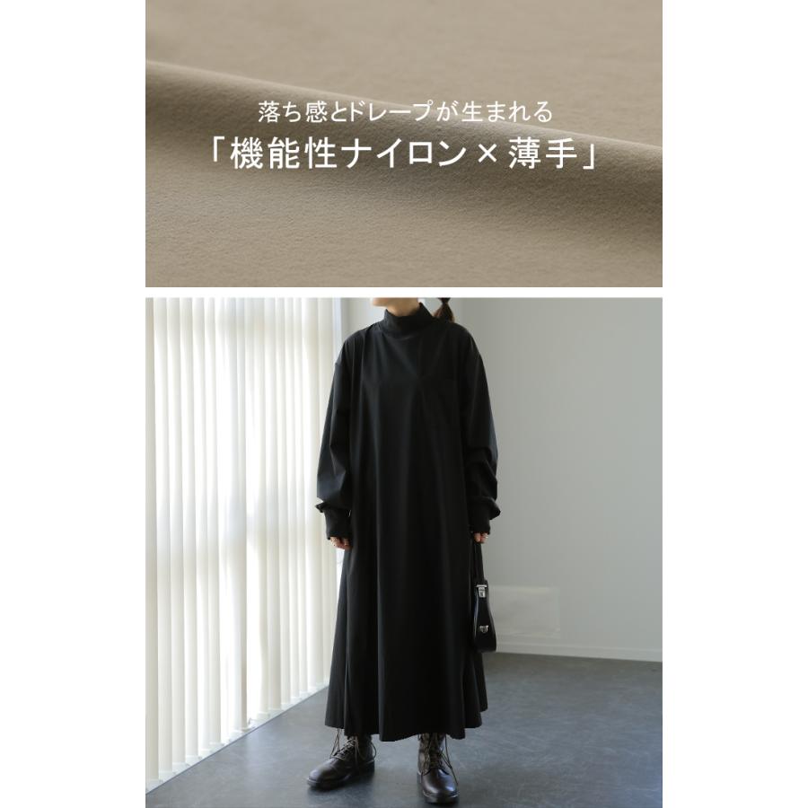 ワンピース ロング ワンピ ナイロン ハイネック 長袖 ロングワンピース 体型カバー レディース アウトドア タイムセールSW2 | HUG.U | 08