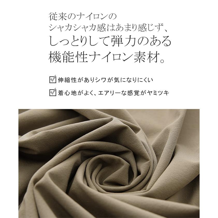 ワンピース ロング ワンピ ナイロン ハイネック 長袖 ロングワンピース 体型カバー レディース アウトドア タイムセールSW2 | HUG.U | 09
