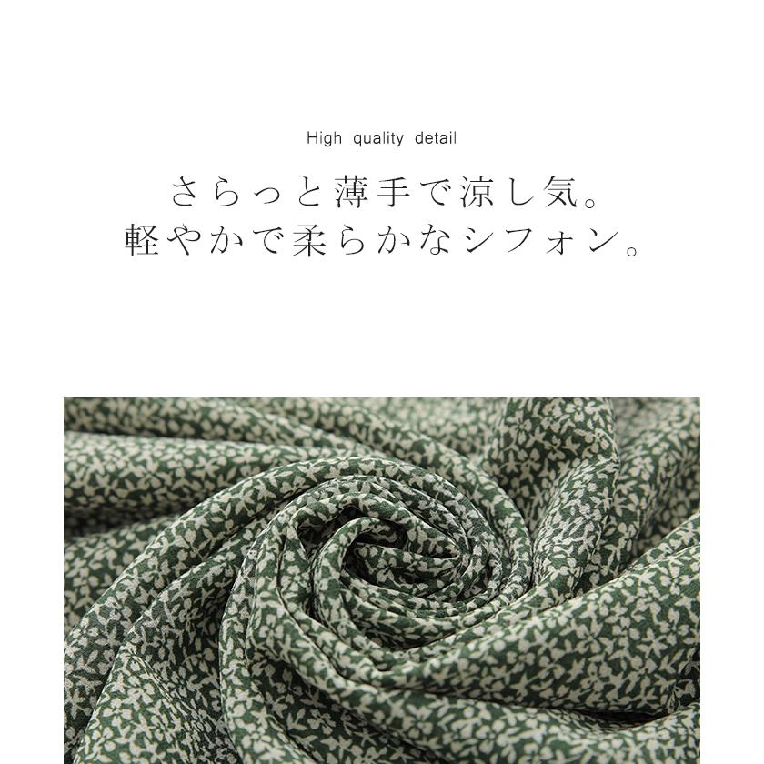 ワンピース ロング 2点セット インナー付き シフォン ロングワンピ ペチコート キャミソール 長袖 透け 花柄 羽織 レディース | HUG.U | 13