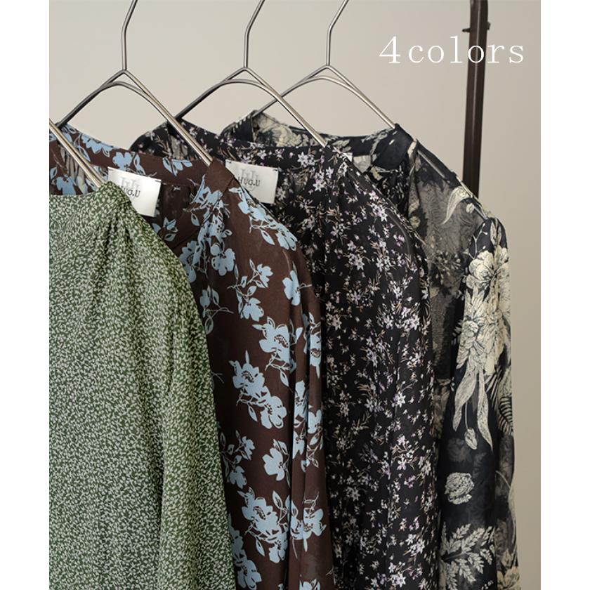 ワンピース ロング 2点セット インナー付き シフォン ロングワンピ ペチコート キャミソール 長袖 透け 花柄 羽織 レディース | HUG.U | 14