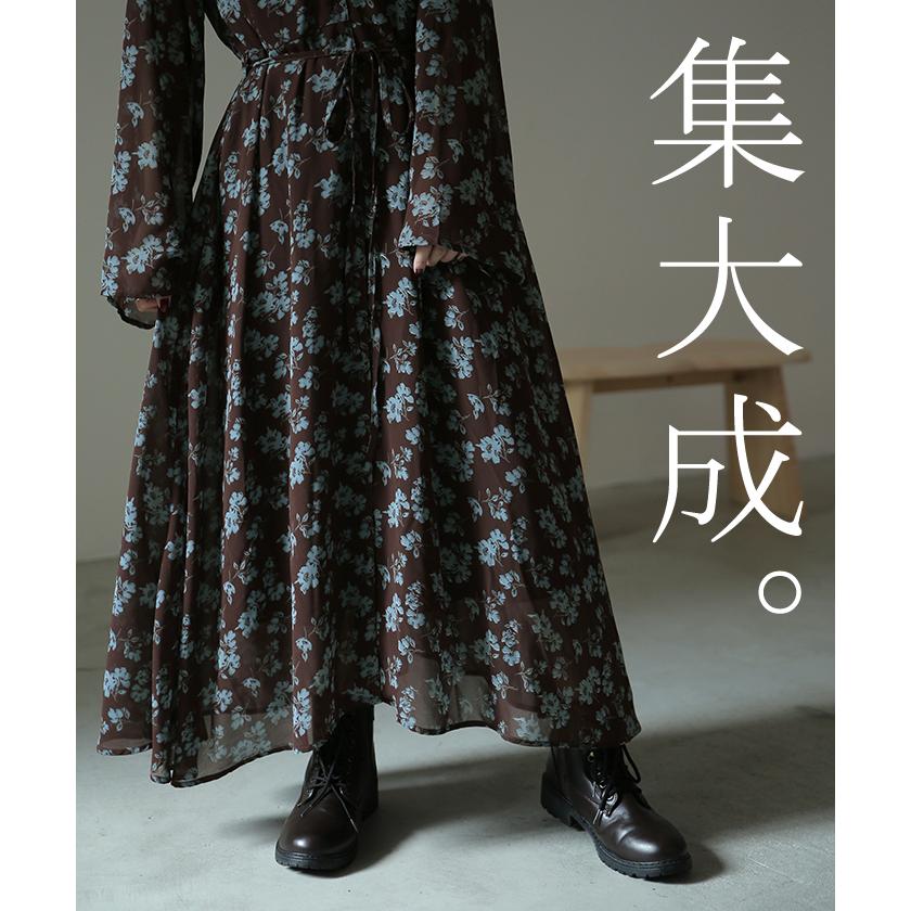 ワンピース ロング 2点セット インナー付き シフォン ロングワンピ ペチコート キャミソール 長袖 透け 花柄 羽織 レディース | HUG.U | 23