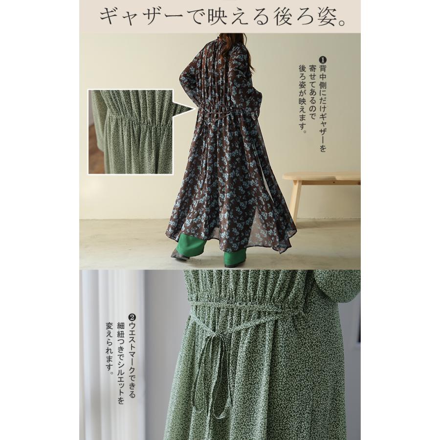 ワンピース ロング 2点セット インナー付き シフォン ロングワンピ ペチコート キャミソール 長袖 透け 花柄 羽織 レディース | HUG.U | 10