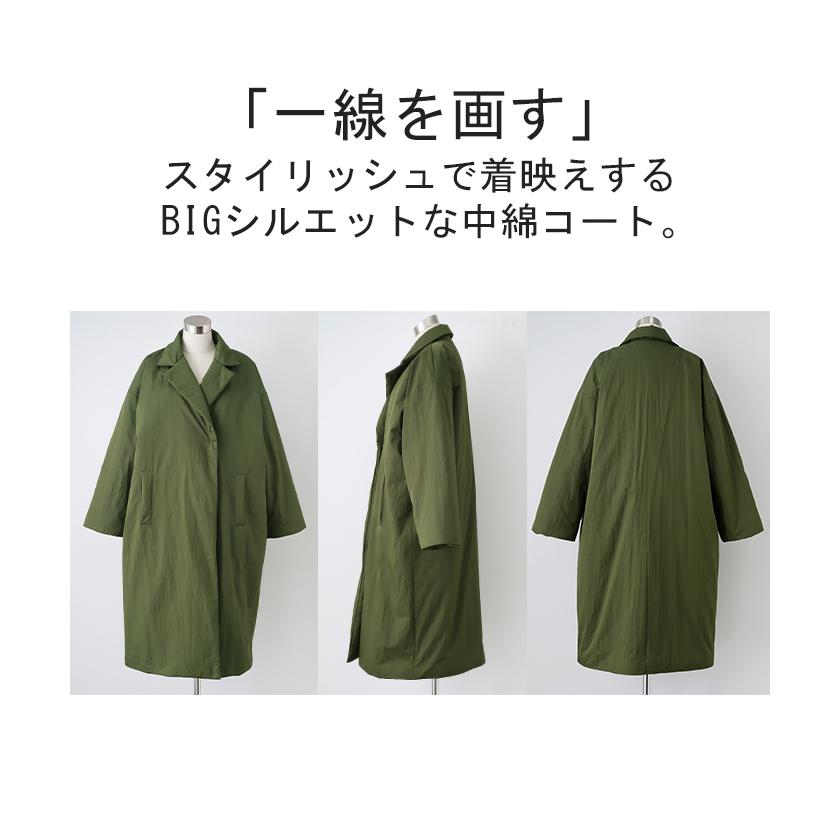 HUG.U（ハグユー） アウター レディース ミリタリーコート 中綿 コート