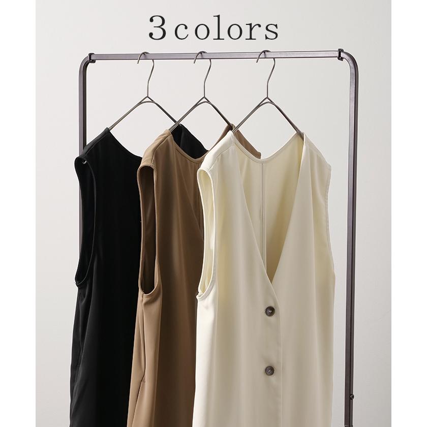 u-big ロングジレ u-big ロングジレ