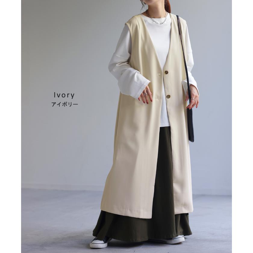 ベスト レディース ジレ トップス ロングベスト 前開き ロングジレ ロング 黒 お尻が隠れる 羽織 きれいめ レイヤード | HUG.U | 14