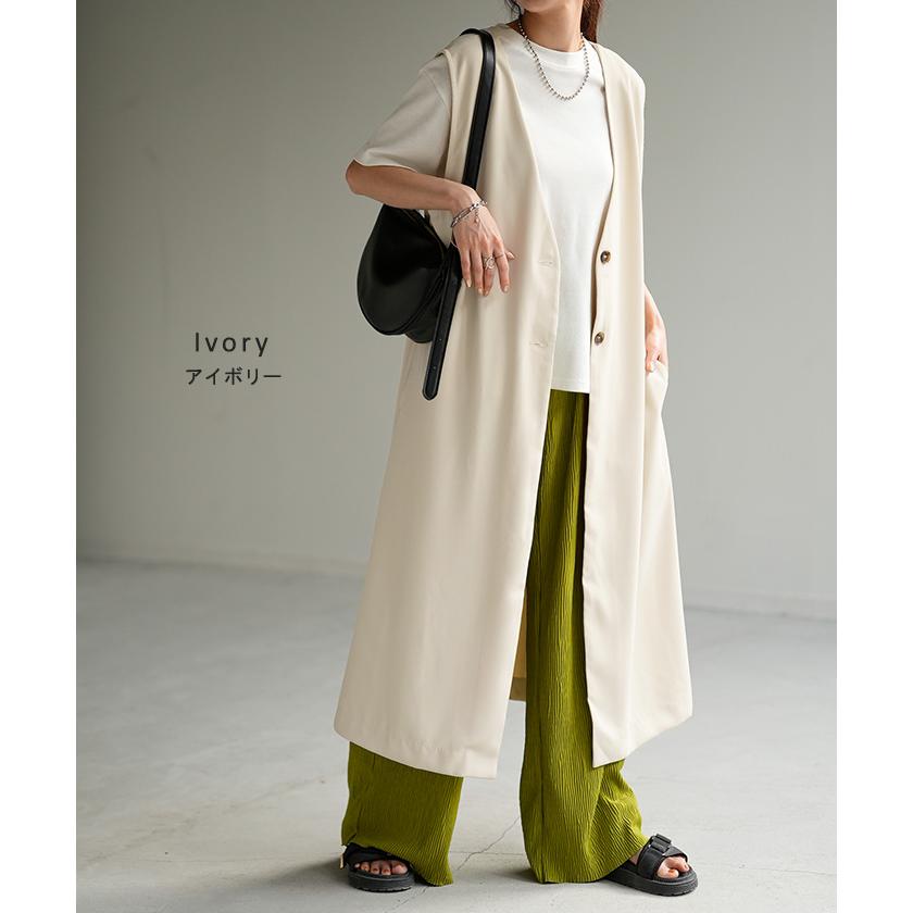 ベスト レディース ジレ トップス ロングベスト 前開き ロングジレ ロング 黒 お尻が隠れる 羽織 きれいめ レイヤード | HUG.U | 14