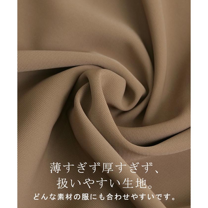 ベスト レディース ジレ トップス ロングベスト 前開き ロングジレ ロング 黒 お尻が隠れる 羽織 きれいめ レイヤード | HUG.U | 15