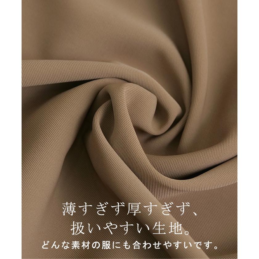 ベスト レディース ジレ トップス ロングベスト 前開き ロングジレ ロング 黒 お尻が隠れる 羽織 きれいめ レイヤード | HUG.U | 15