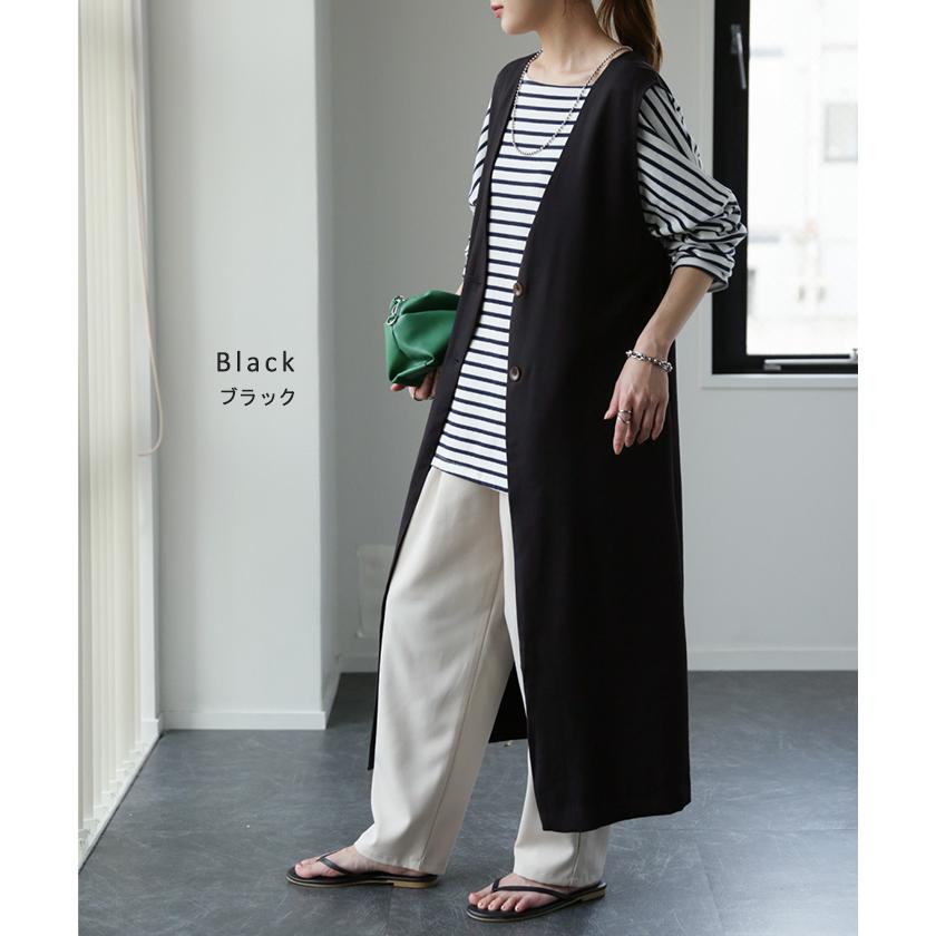 ベスト レディース ジレ トップス ロングベスト 前開き ロングジレ ロング 黒 お尻が隠れる 羽織 きれいめ レイヤード | HUG.U | 17