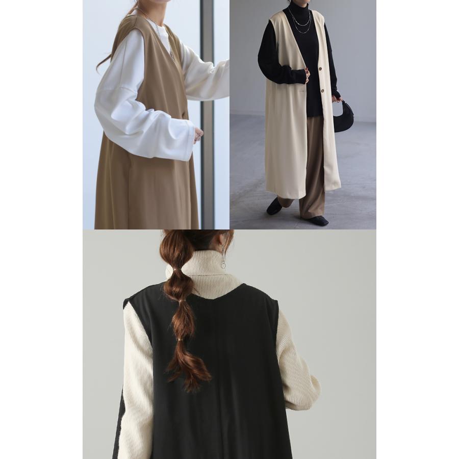 ベスト レディース ジレ トップス ロングベスト 前開き ロングジレ ロング 黒 お尻が隠れる 羽織 きれいめ レイヤード | HUG.U | 18
