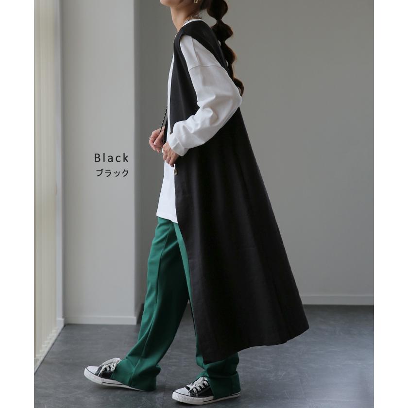 ベスト レディース ジレ トップス ロングベスト 前開き ロングジレ ロング 黒 お尻が隠れる 羽織 きれいめ レイヤード | HUG.U | 20