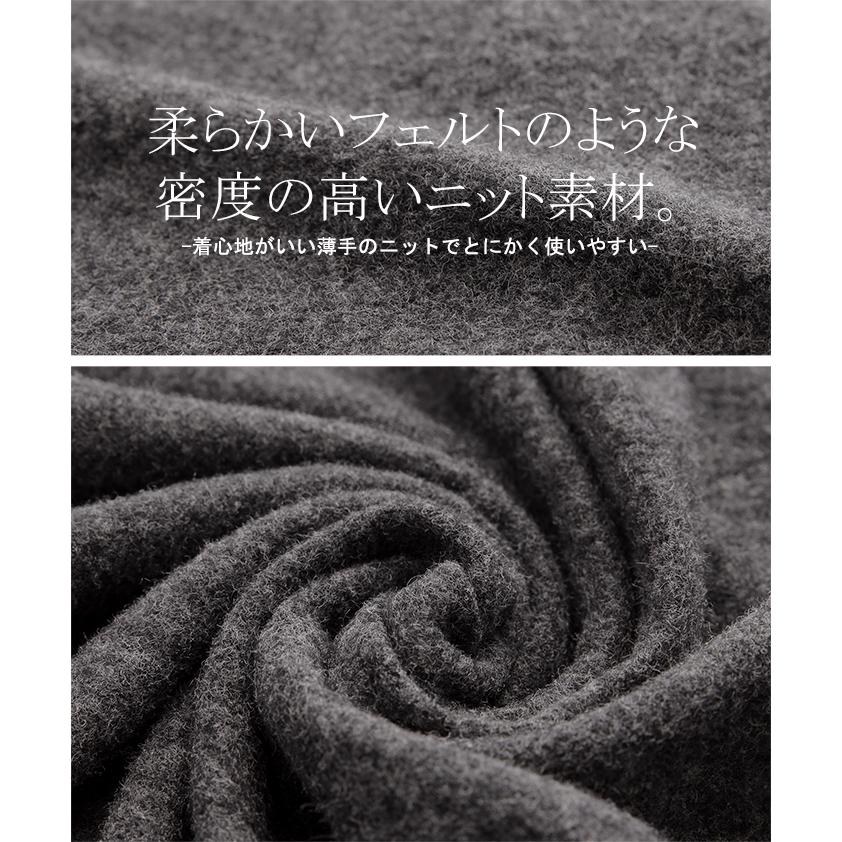 ベスト レディース ジレ トップス ロングベスト フード ニット レイヤード ロングジレ お尻が隠れる ニットベスト | HUG.U | 13