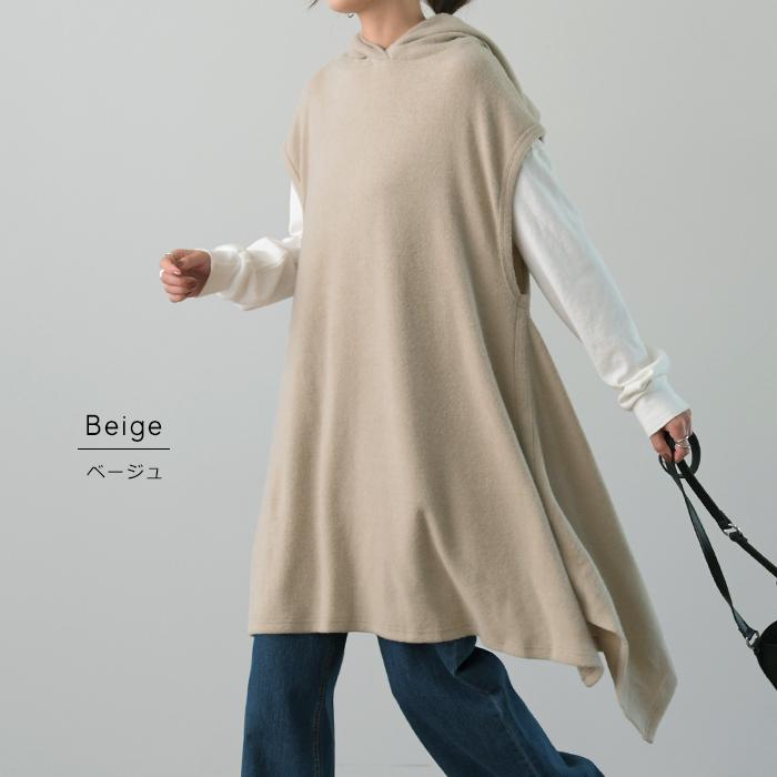 ノースリーブベスト　おしりが隠れる丈です。 Amazon | [チュナッチ] ジレ ロングベスト ベスト ノースリーブ