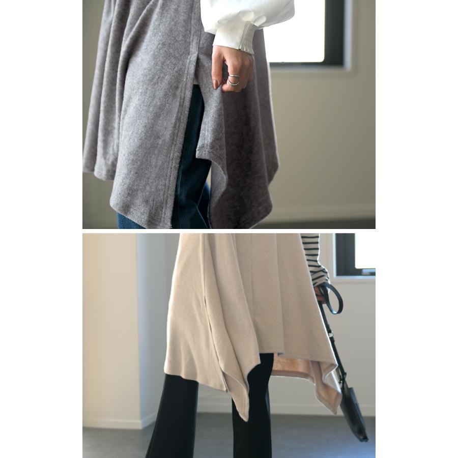 ベスト レディース ジレ トップス ロングベスト フード ニット レイヤード ロングジレ お尻が隠れる ニットベスト | HUG.U | 17