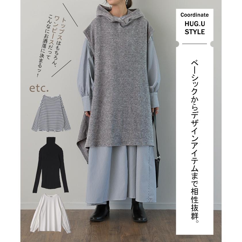 HUG.U ベスト レディース ジレ トップス ロングベスト フード