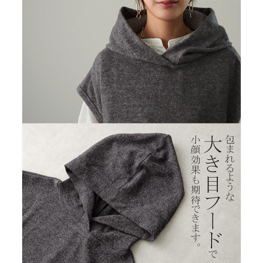 ベスト レディース ジレ トップス ロングベスト フード ニット レイヤード ロングジレ お尻が隠れる ニットベスト | HUG.U | 22