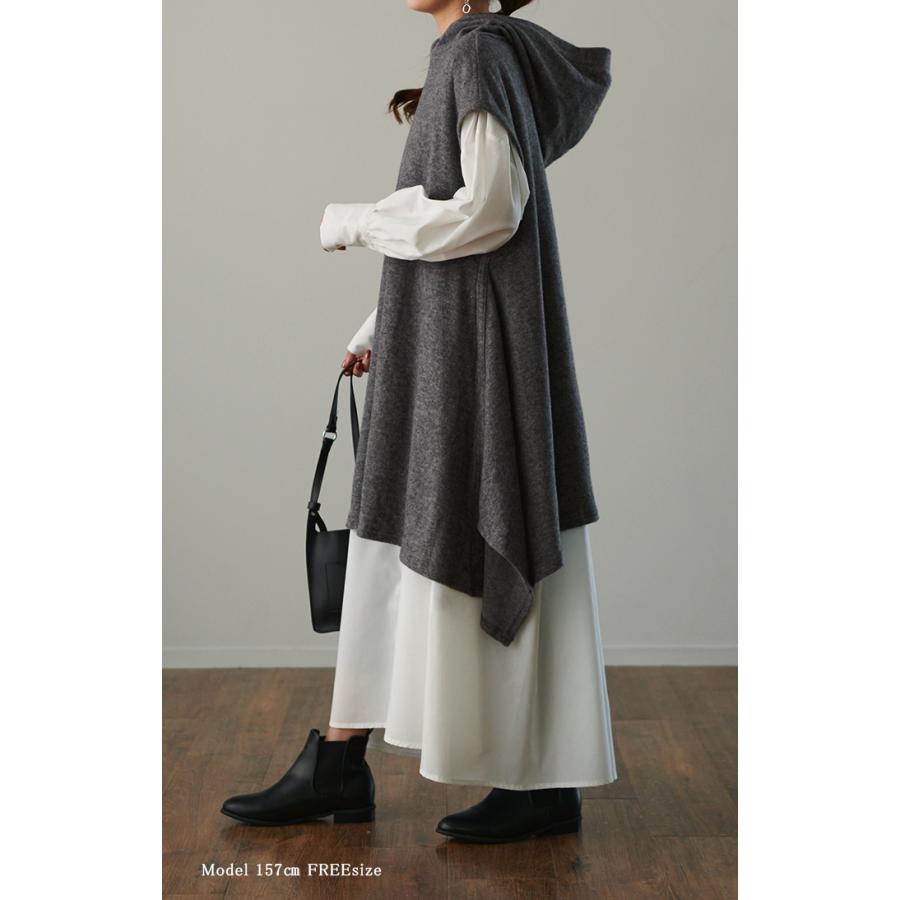ベスト レディース ジレ トップス ロングベスト フード ニット レイヤード ロングジレ お尻が隠れる ニットベスト | HUG.U | 05