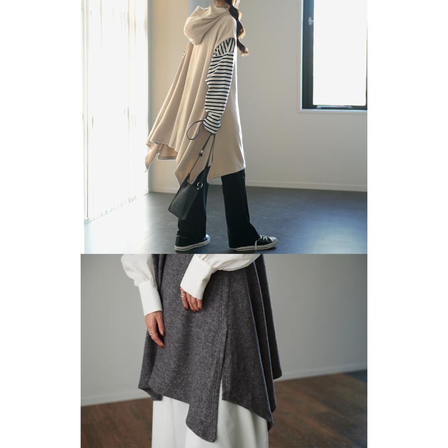 ベスト レディース ジレ トップス ロングベスト フード ニット レイヤード ロングジレ お尻が隠れる ニットベスト | HUG.U | 11