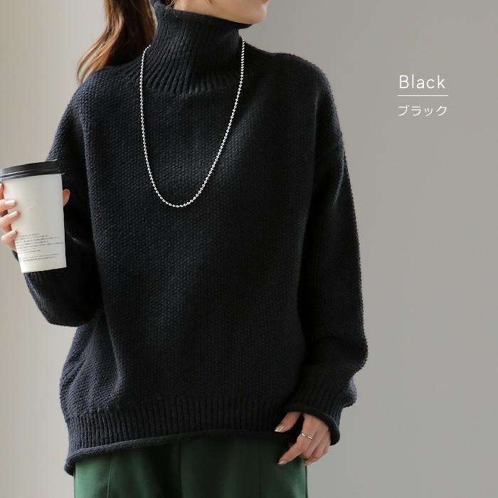 ハイネック リブニット セーター 2色 ジップポケット nr6599 ニット レディース 冬 ハイネック タートルネック セーター