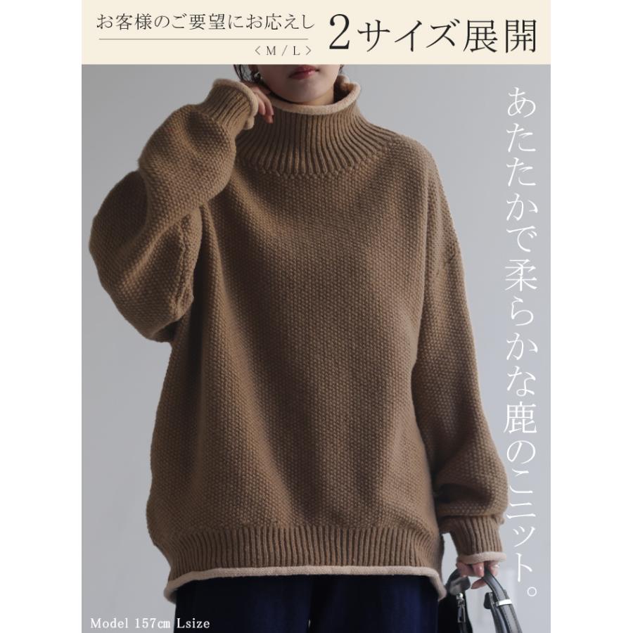 HUG.U ニット レディース トップス セーター タートルネック HUG.U ニット レディース トップス セーター タートルネック