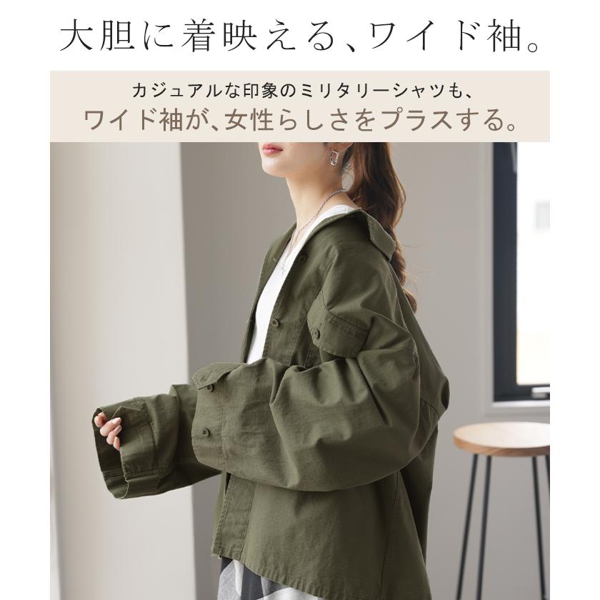 HUG.U（ハグユー） シャツ レディース トップス ミリタリー ジャケット