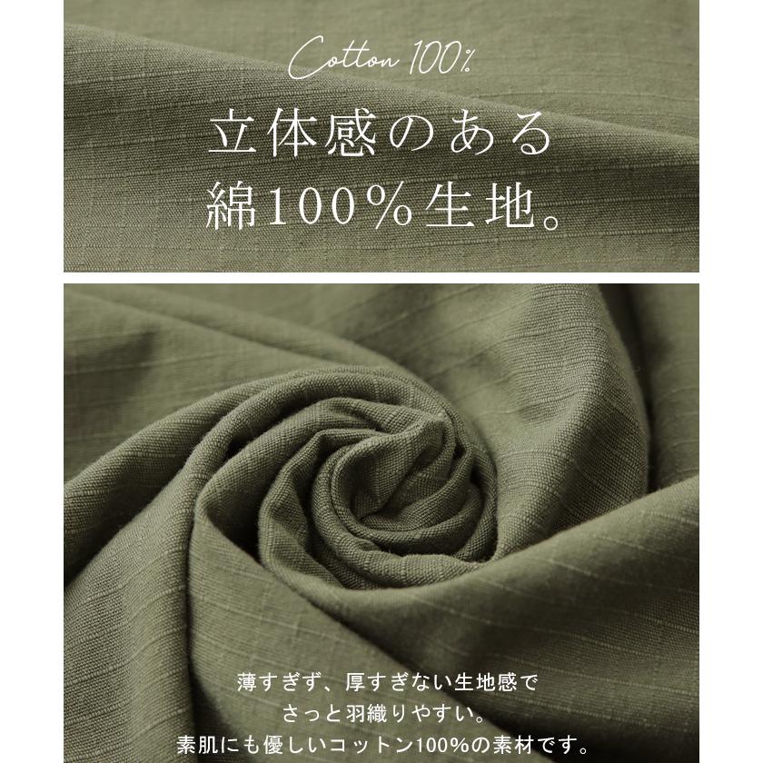 シャツ レディース トップス ミリタリー ジャケット 綿100% ミリタリーシャツ アウター 長袖 厚手 羽織 | HUG.U | 09