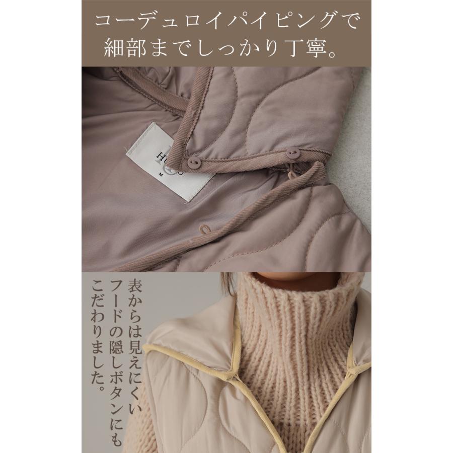 HUG.U ベスト レディース 中綿 ジレ キルティング ロングベスト HUG.U ベスト レディース 中綿 ジレ キルティング ロングベスト