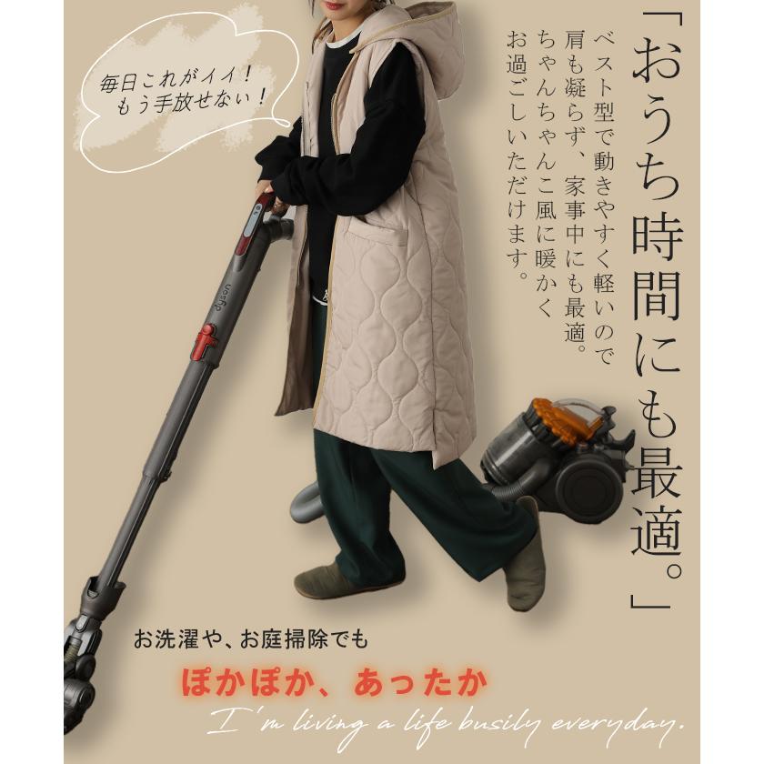 ベスト レディース 中綿 ジレ キルティング ロングベスト フード 軽量 キルト 暖か ロングジレ 前開き アウター | HUG.U | 18