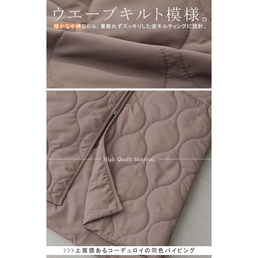 ベスト レディース 中綿 ジレ キルティング ロングベスト フード 軽量 キルト 暖か ロングジレ 前開き アウター | HUG.U | 11