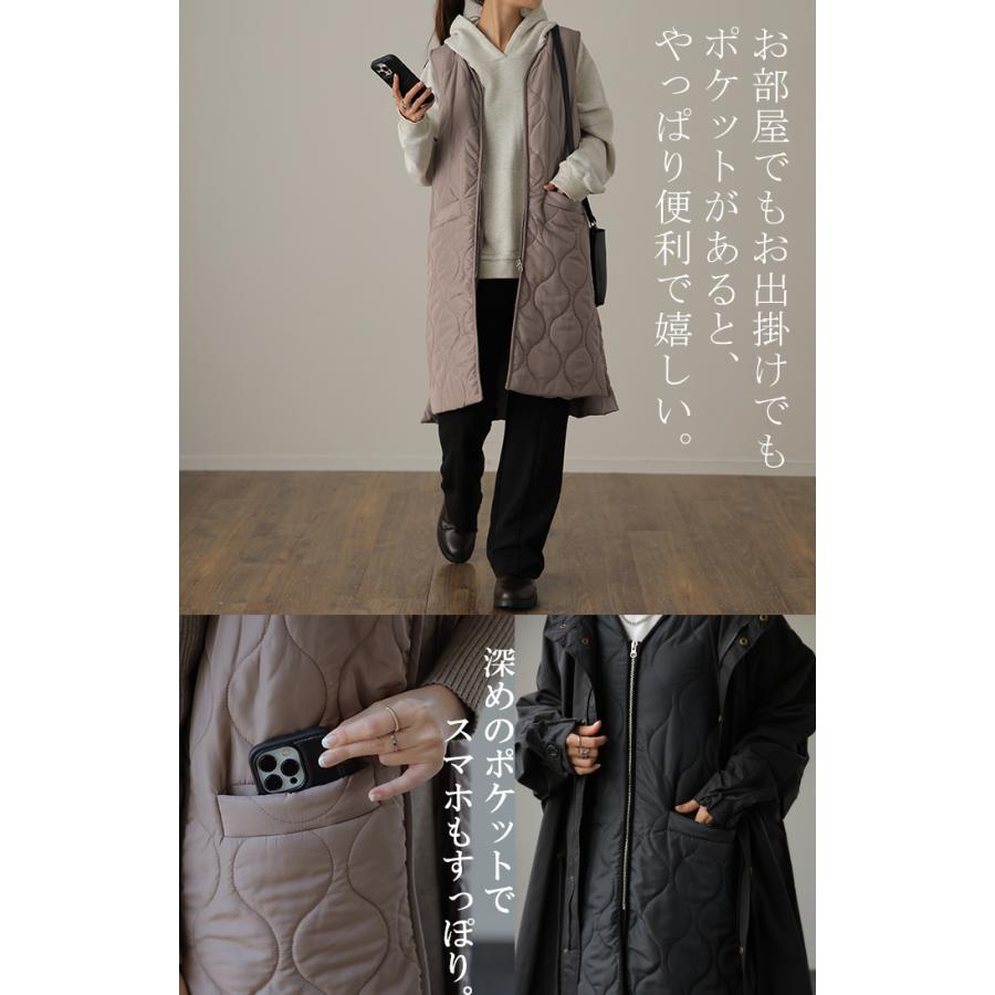 HUG.U ベスト レディース 中綿 ジレ キルティング ロングベスト