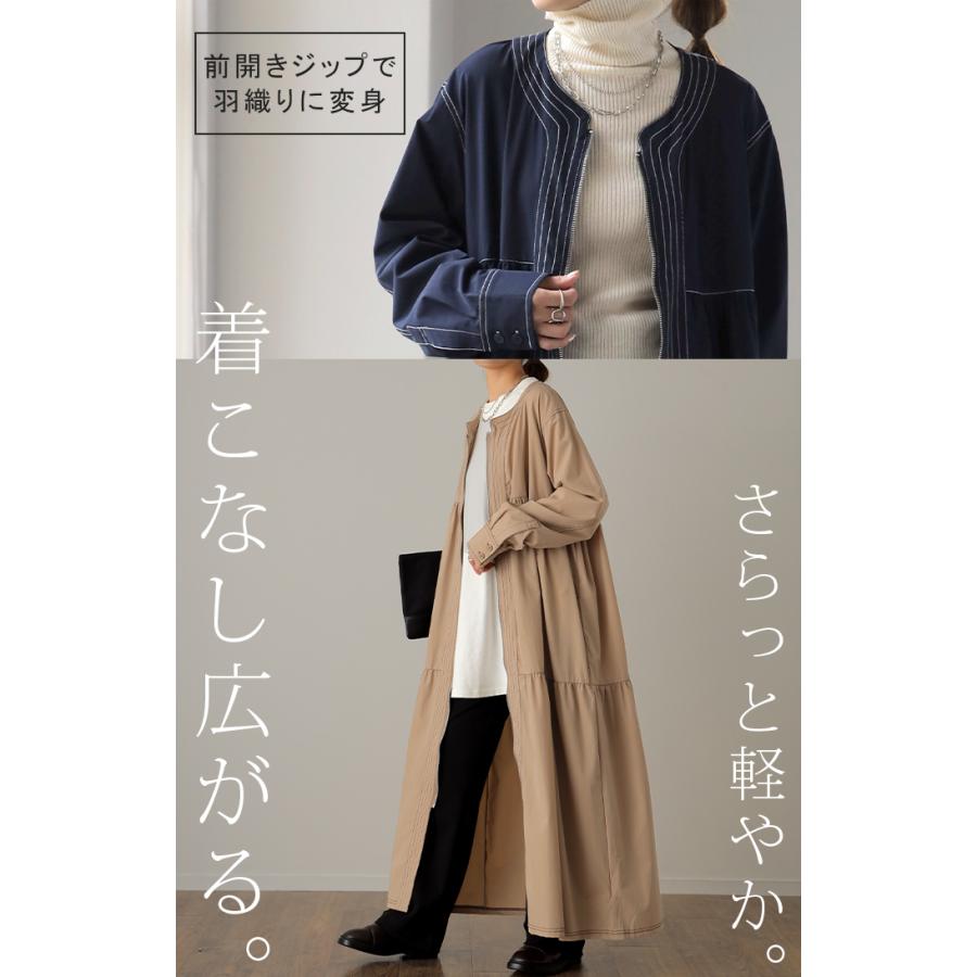 ワンピース ティアード ワンピース レディース ロング ロングワンピース マキシ ティアードワンピ | HUG.U | 06