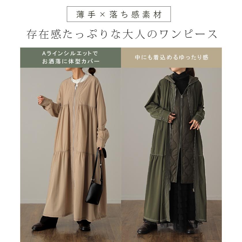 ワンピース ティアード ワンピース レディース ロング ロングワンピース マキシ ティアードワンピ | HUG.U | 10