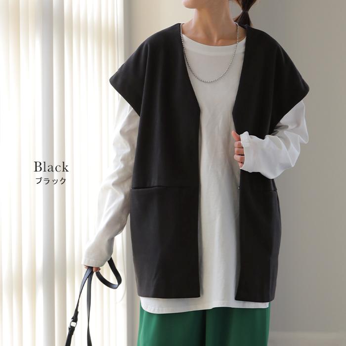 ベスト レディース ジレ トップス ノーカラー ウール調 前開き レイヤード お洒落 体型カバー 羽織 | HUG.U | 12