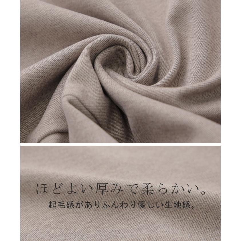 ベスト レディース ジレ トップス ノーカラー ウール調 前開き レイヤード お洒落 体型カバー 羽織 | HUG.U | 13