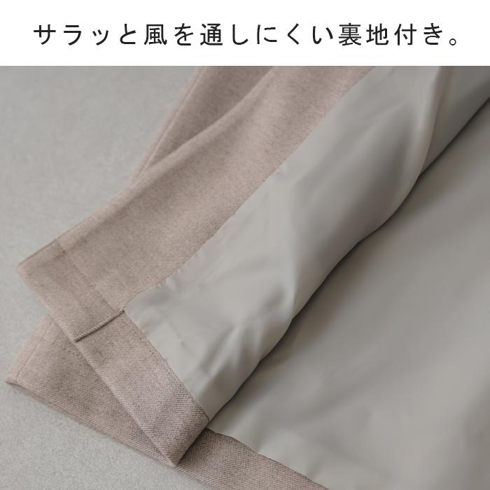 ベスト レディース ジレ トップス ノーカラー ウール調 前開き レイヤード お洒落 体型カバー 羽織 | HUG.U | 18